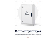 Щит автоматического переключения ЩАП