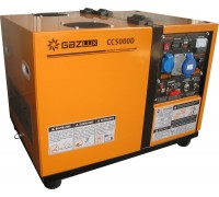 Газовый генератор 4.6 кВт Gazlux СС5000D с автозапуском + АВР